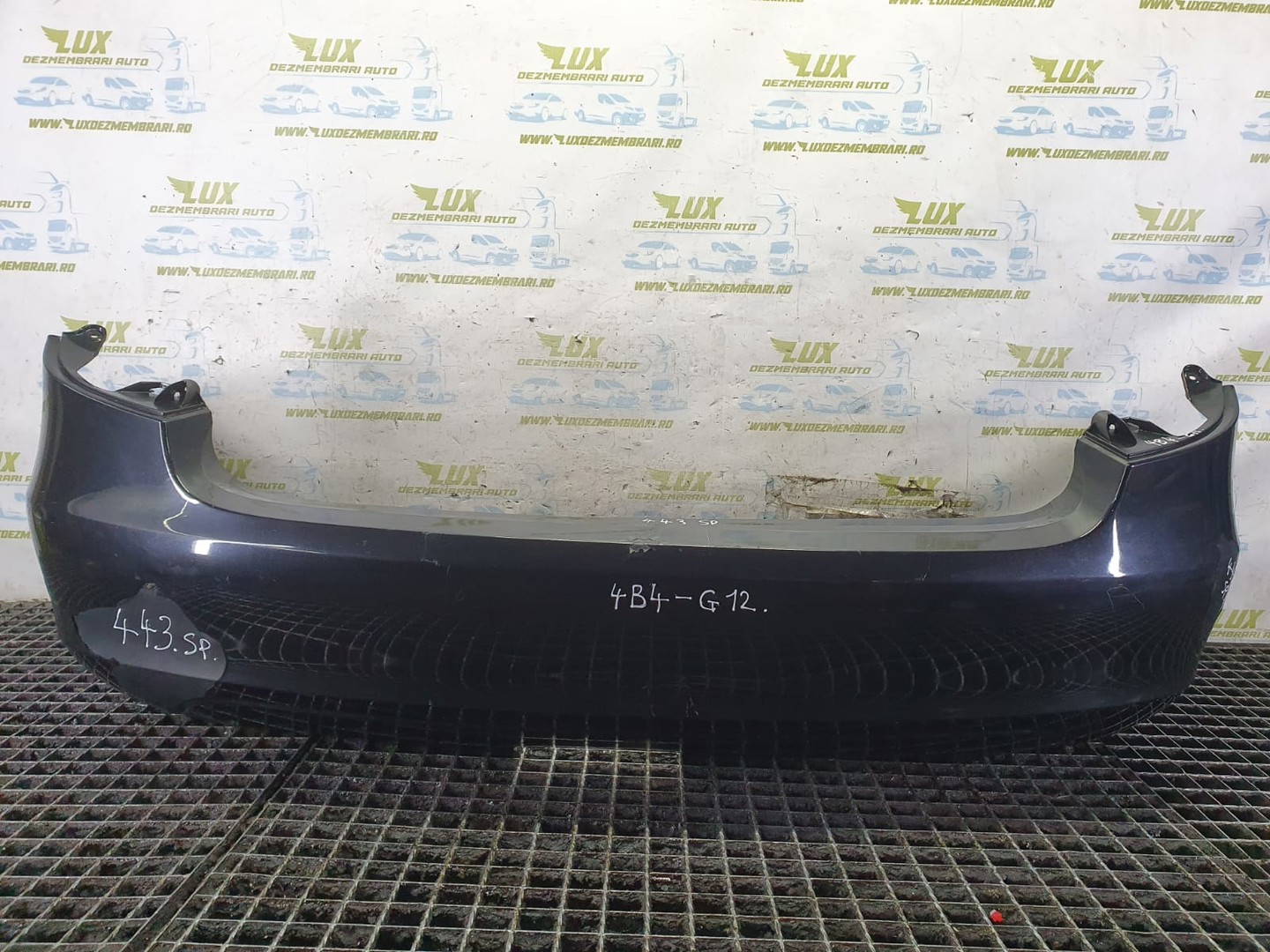 Bara spate 66004751 Skoda Fabia 5J (2007 - 2010)