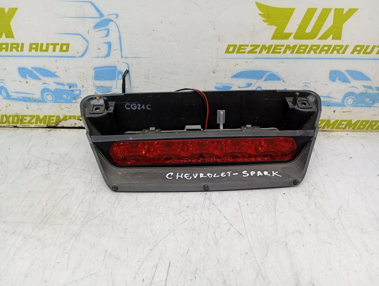 Stop suplimentar frana Chevrolet Spark M300 (2010 - 2015)