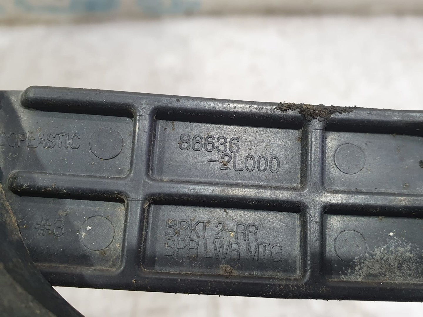 Aceasta este imaginea corespunzatoare acestui obiect