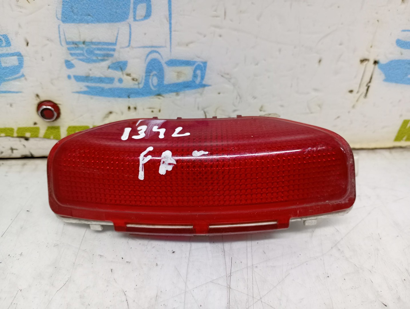 Catadioptru Hyundai Santa Fe CM (2006 - 2010)