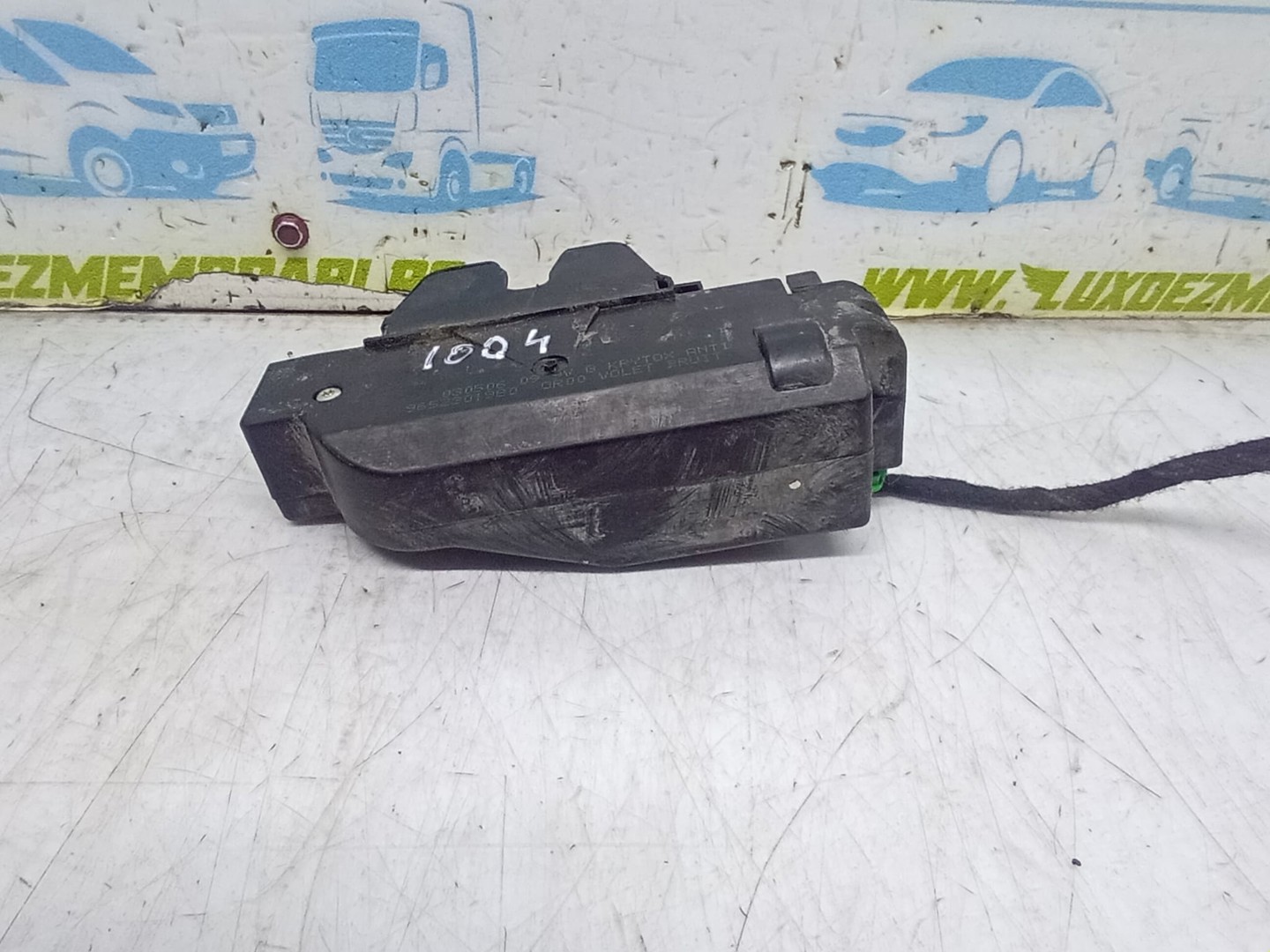 Broasca haion 9652301980 Peugeot 307 1 (facelift) (2005 - 2008)