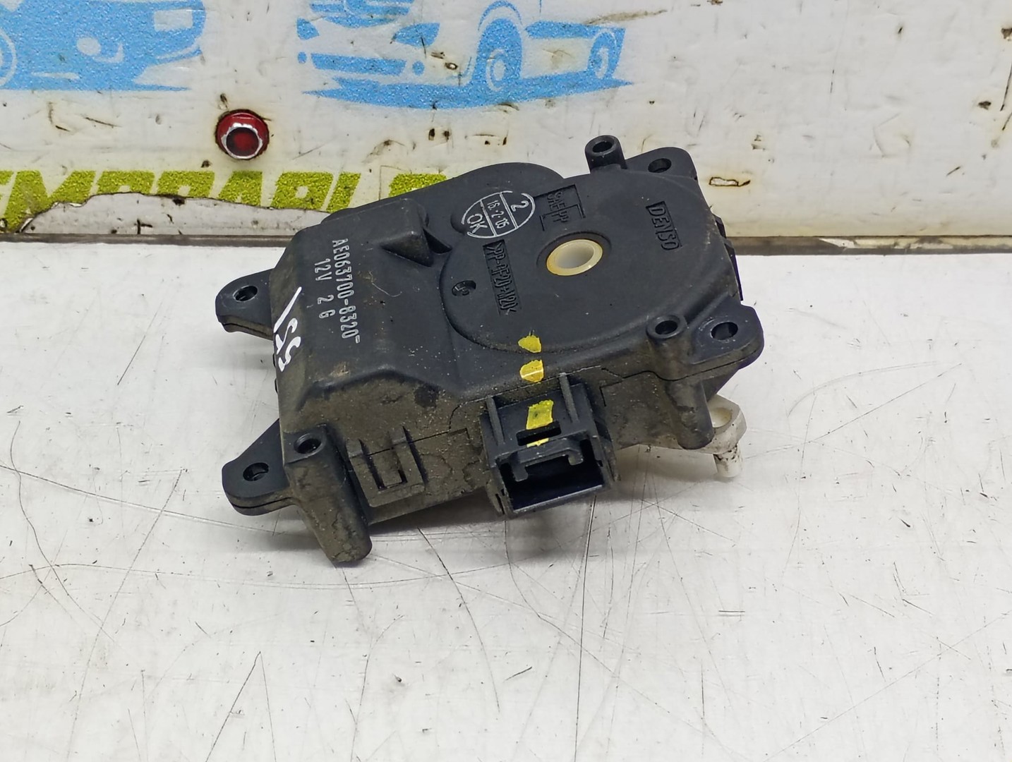 Motoras clapeta mixaj aer AE063700-8320 Mitsubishi Colt 6 (2002 - 2012)
