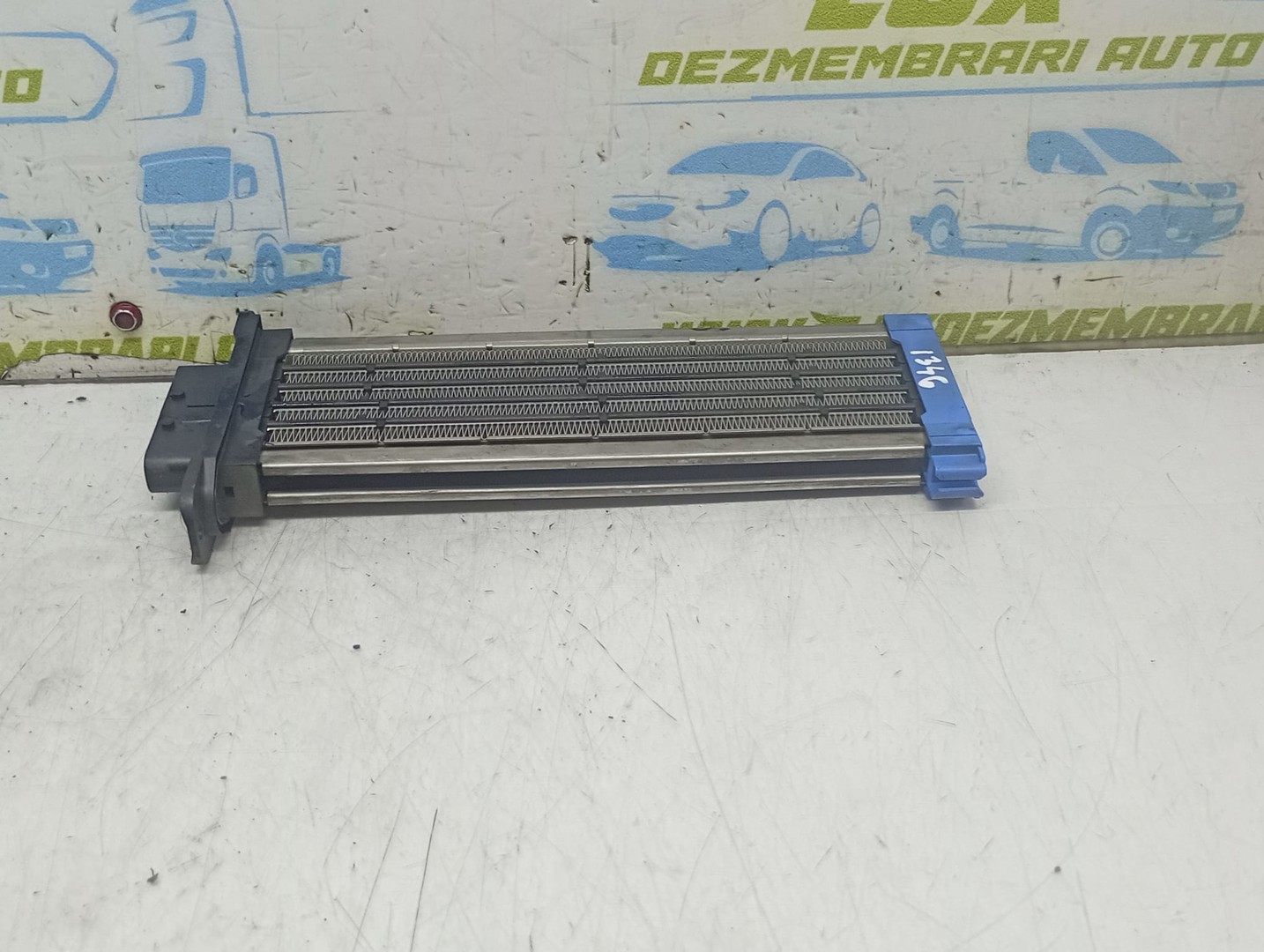 Radiator electric bord H30933-0010 Kia Cerato 1 (2004 - 2006)