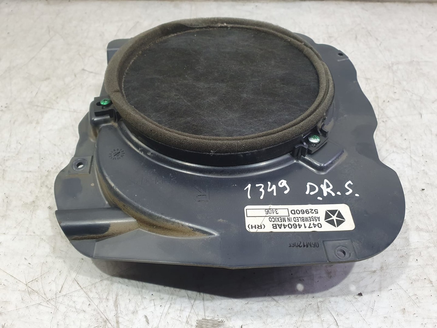 Boxa difuzor 04714604ab Chrysler PT Cruiser 1 (facelift) (2005 - 2010)