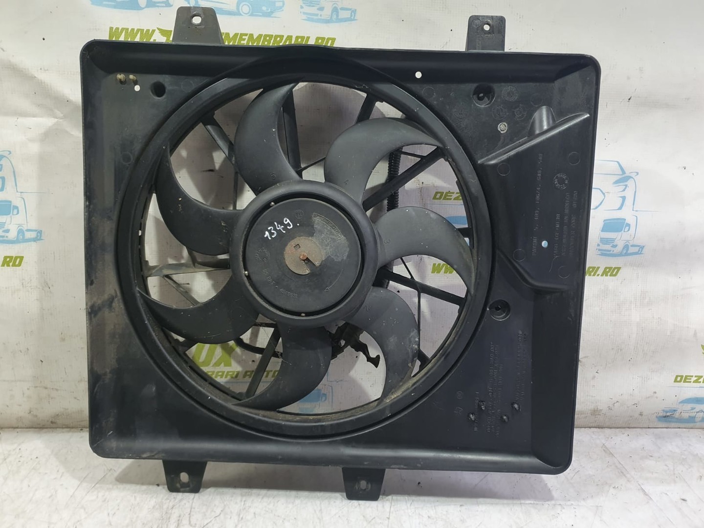Electroventilator gmv 988832r Chrysler PT Cruiser 1 (facelift) (2005 - 2010)