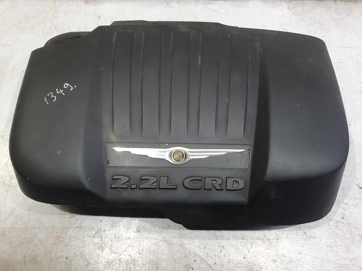 Capac protectie motor Chrysler PT Cruiser 1 (facelift) (2005 - 2010)