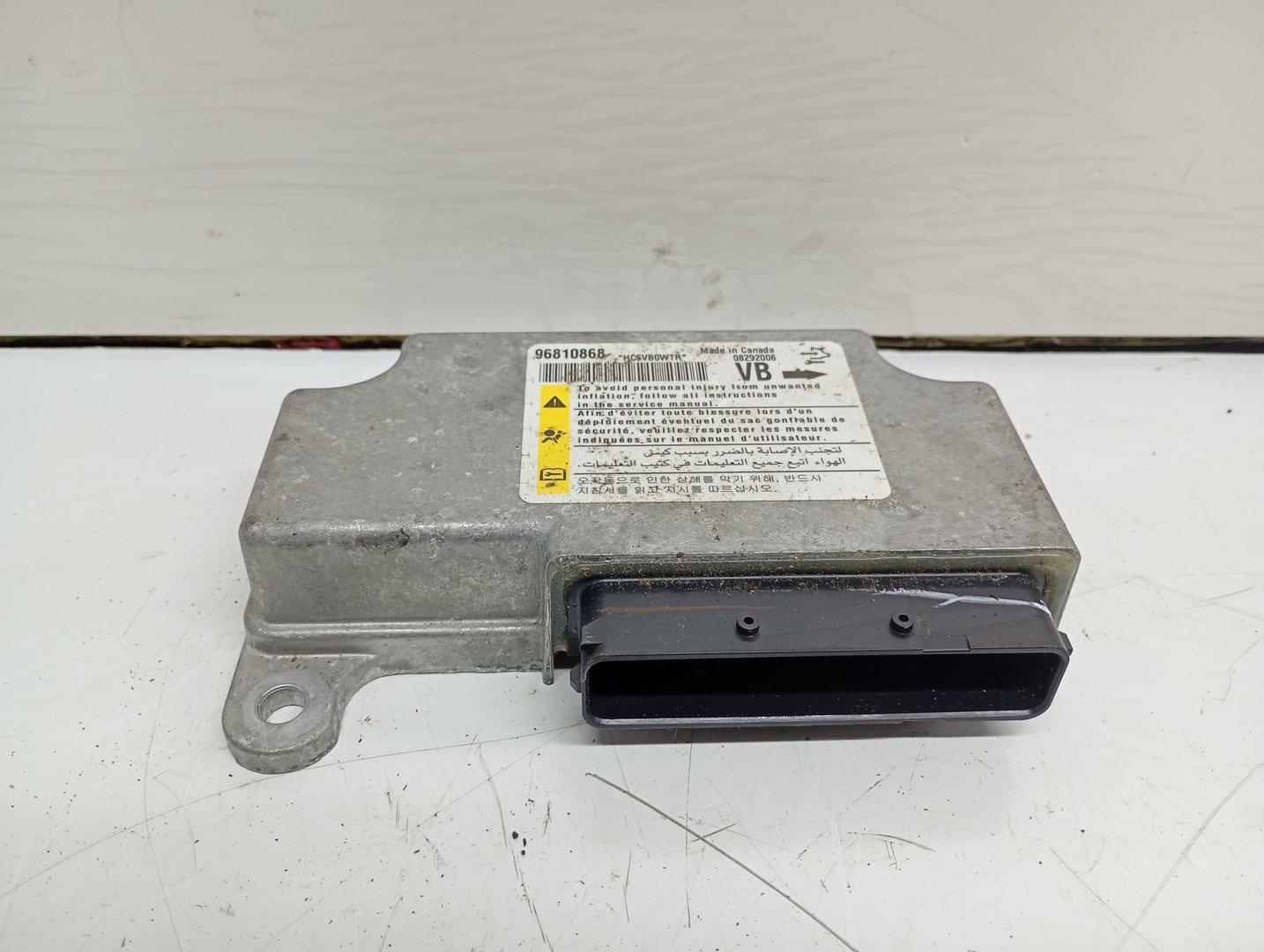 Comutator airbag 96810868 Chevrolet Captiva 1 (2006 - 2011)