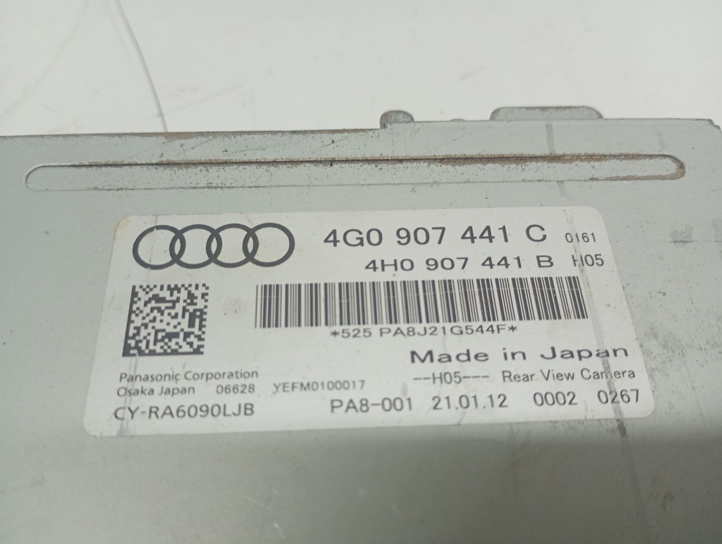 Aceasta este imaginea corespunzatoare acestui obiect
