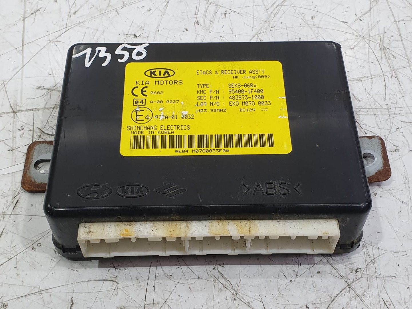 Modul imobilizator 95400-1f400 Kia Sportage 2 (2004 - 2008)