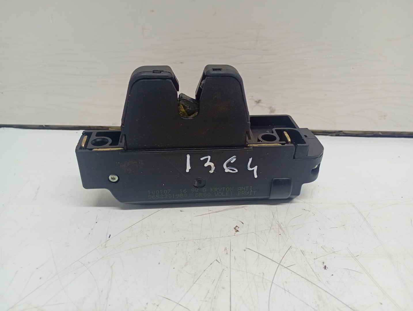Broasca haion Citroen C4 1 (2004 - 2008)