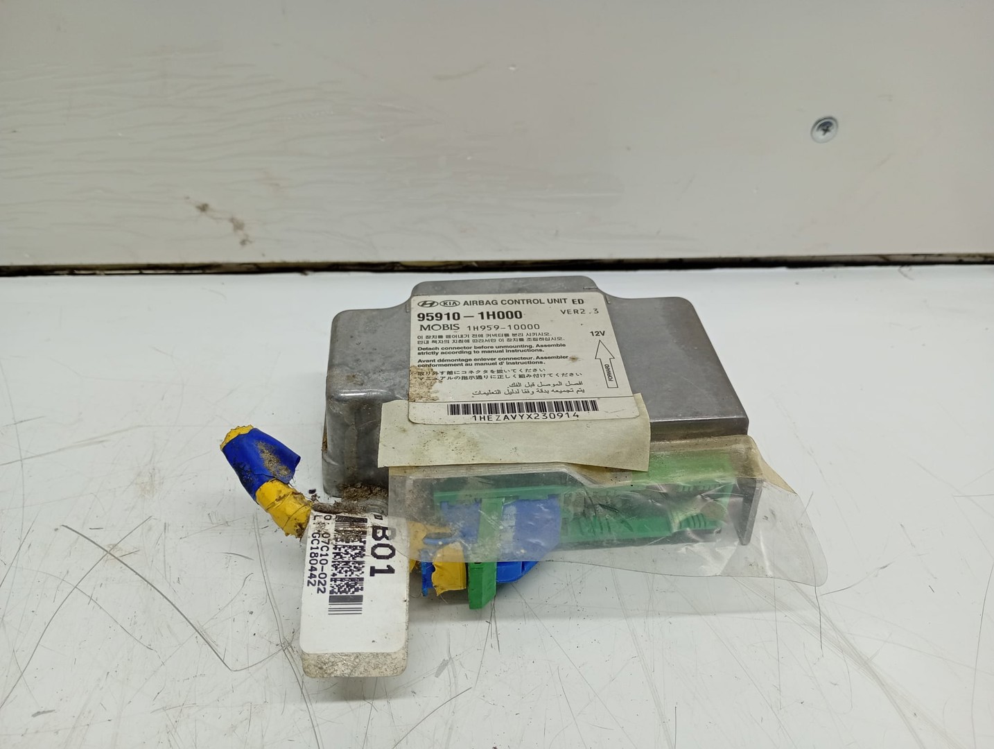 Calculator airbag 1H959-10000 95910-1H000 Kia Ceed 1 (2007 - 2010)