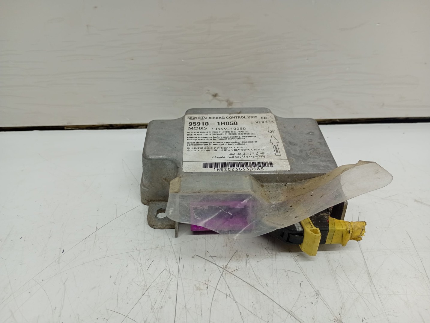 Calculator airbag 95910-1h050 Kia Ceed 1 (2007 - 2010)