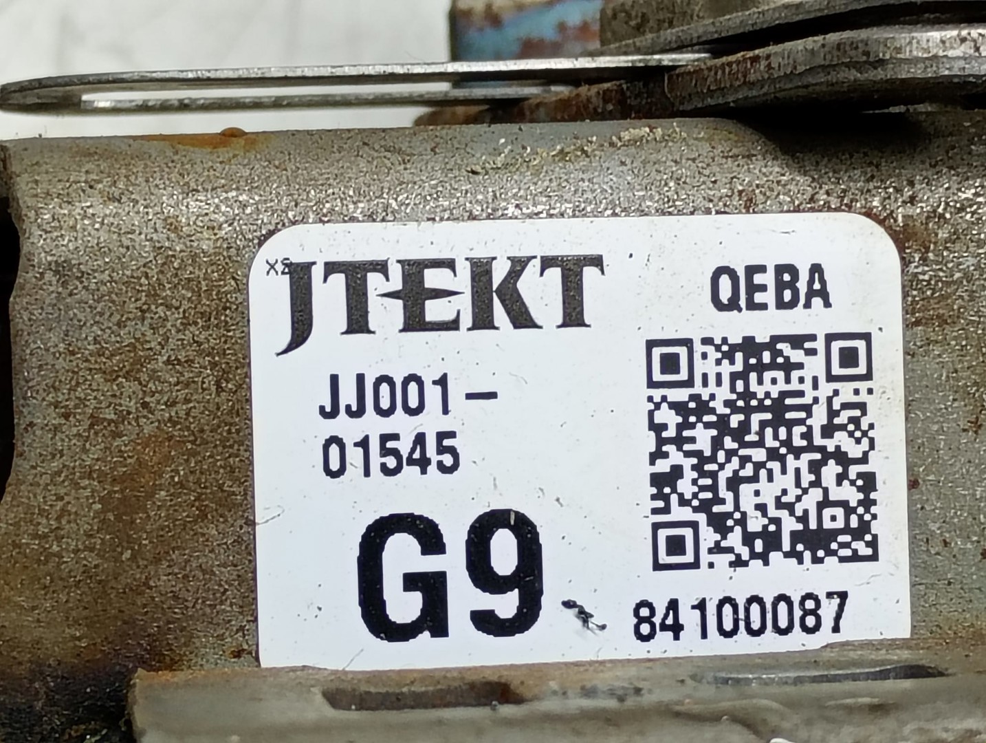 Aceasta este imaginea corespunzatoare acestui obiect