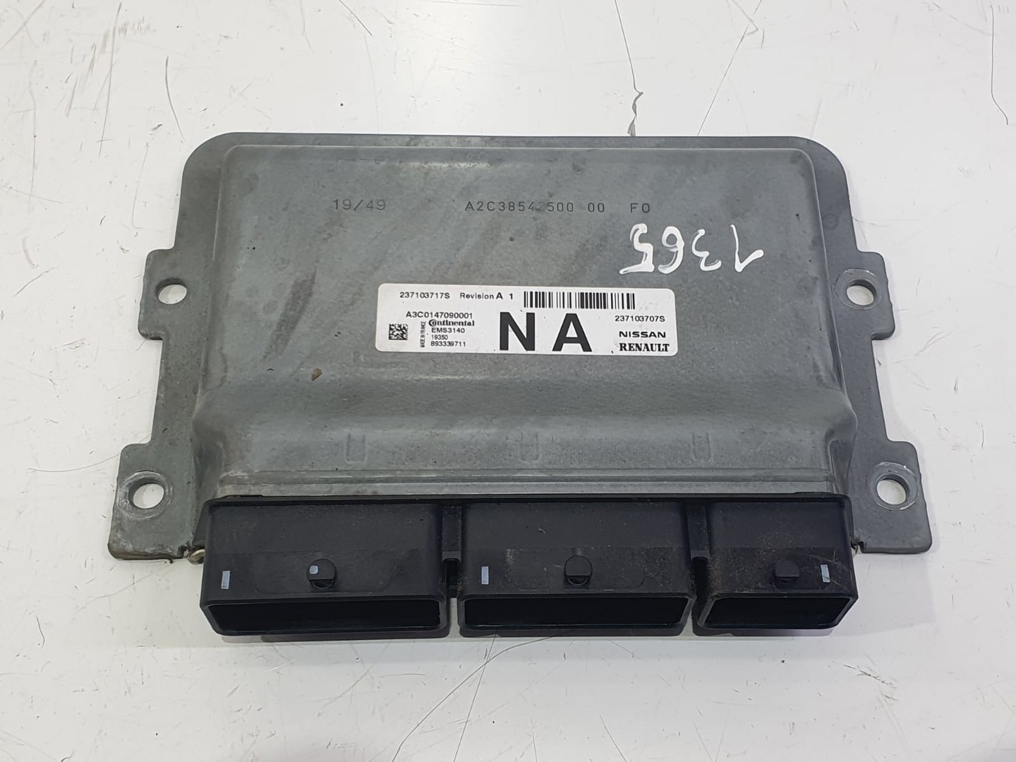 Calculator motor ECU 237103717s Renault Clio 5 (2019 - 2023)