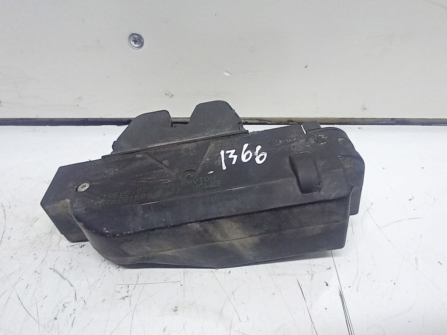 Broasca haion 9646091580 Citroen C3 1 (2002 - 2010)