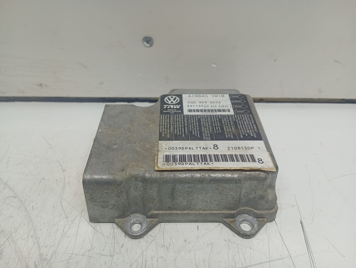 Calculator airbag 5N0959655A Volkswagen Passat B6 (2005 - 2010)
