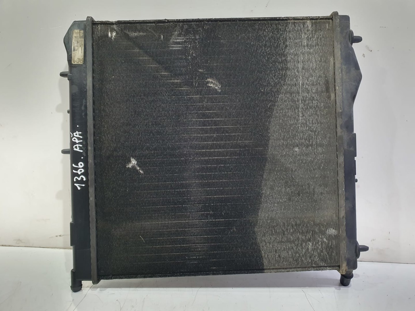 Radiator apa 868567n Citroen C3 1 (2002 - 2010)