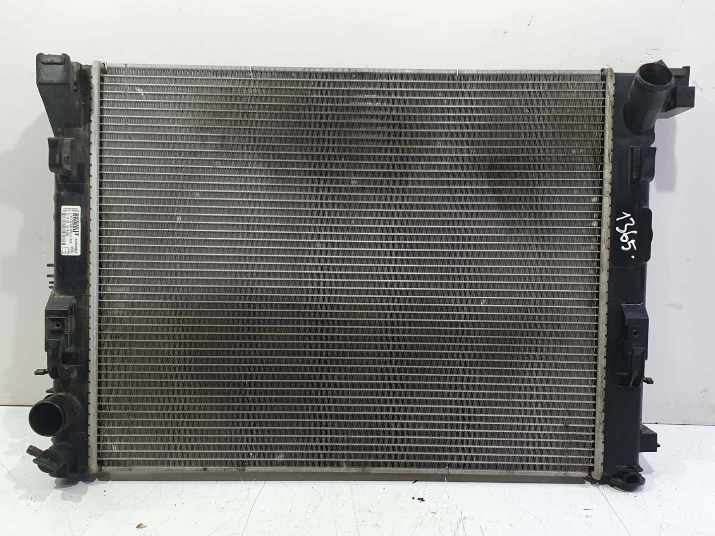 Radiator apa 214105fa0b Renault Clio 5 (2019 - 2023)
