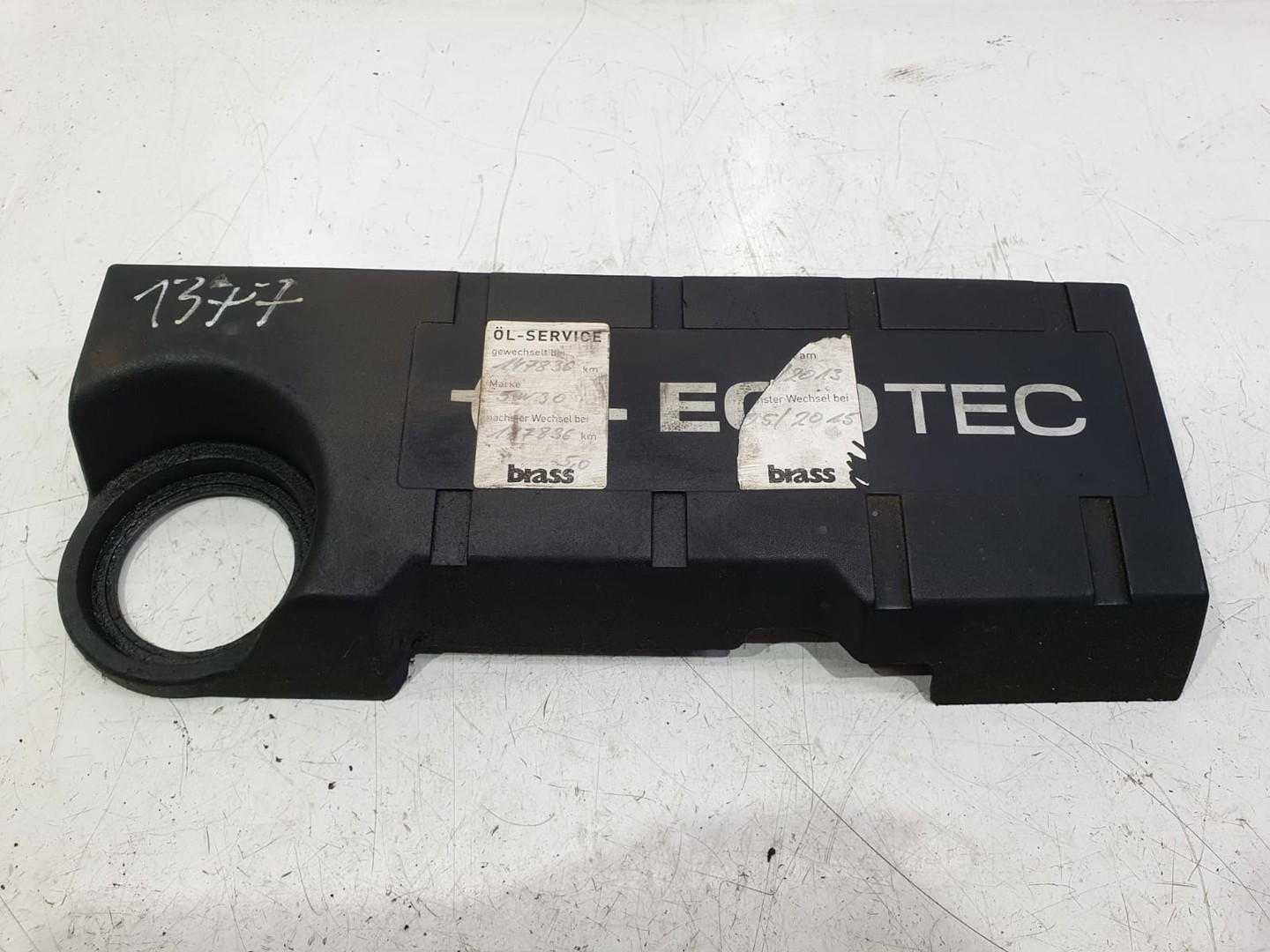 Capac protectie motor 55351691v Opel Combo C (2001 - 2005)