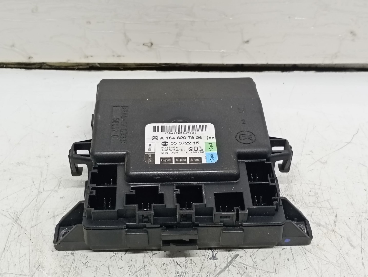 Modul confort usa fata dreapta A1648207826 Mercedes Benz R-Class W251 (2005 - 2010)