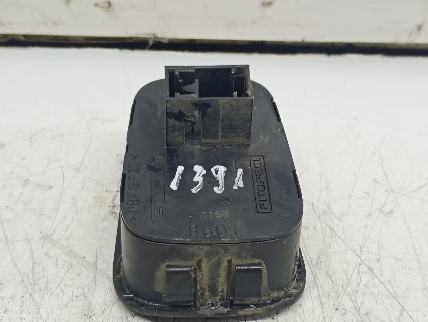 Buton avarii Citroen Nemo 1 (2008 - 2015)