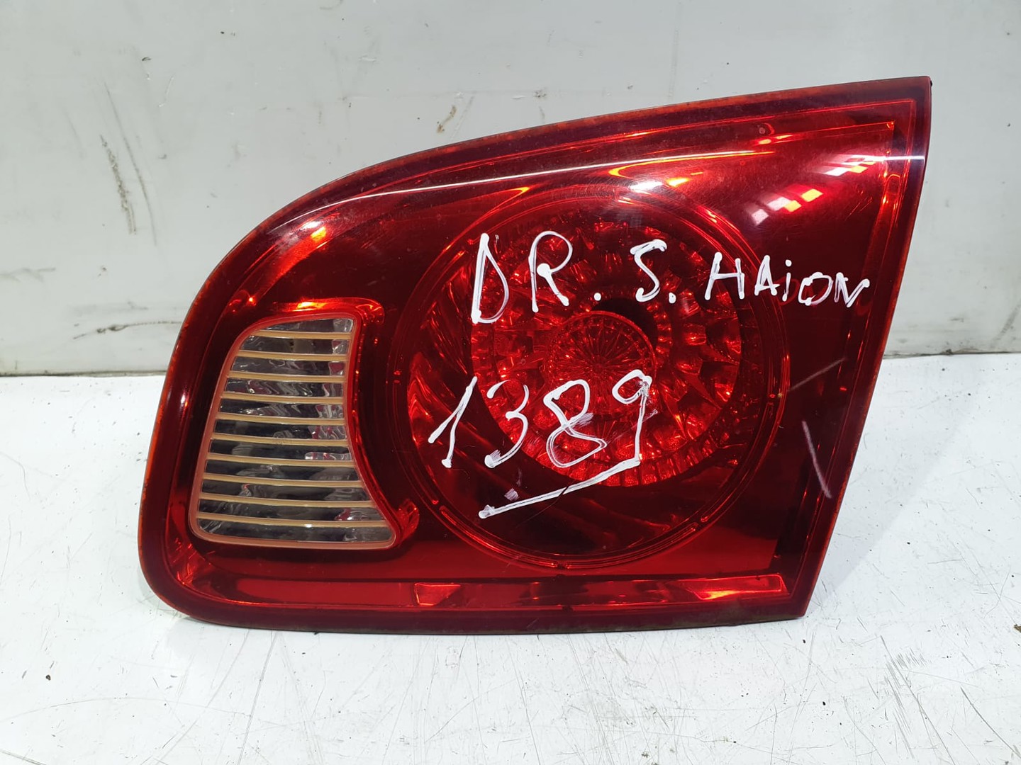 Stop dreapta haion 92406-2b000 Hyundai Santa Fe CM (2006 - 2010)