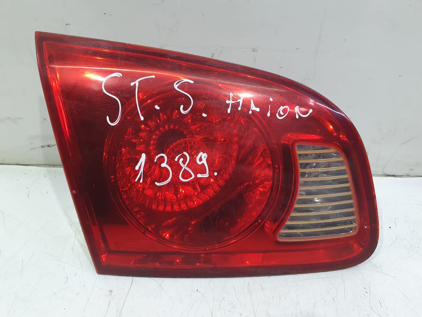 Stop stanga haion 92405-2b000 Hyundai Santa Fe CM (2006 - 2010)
