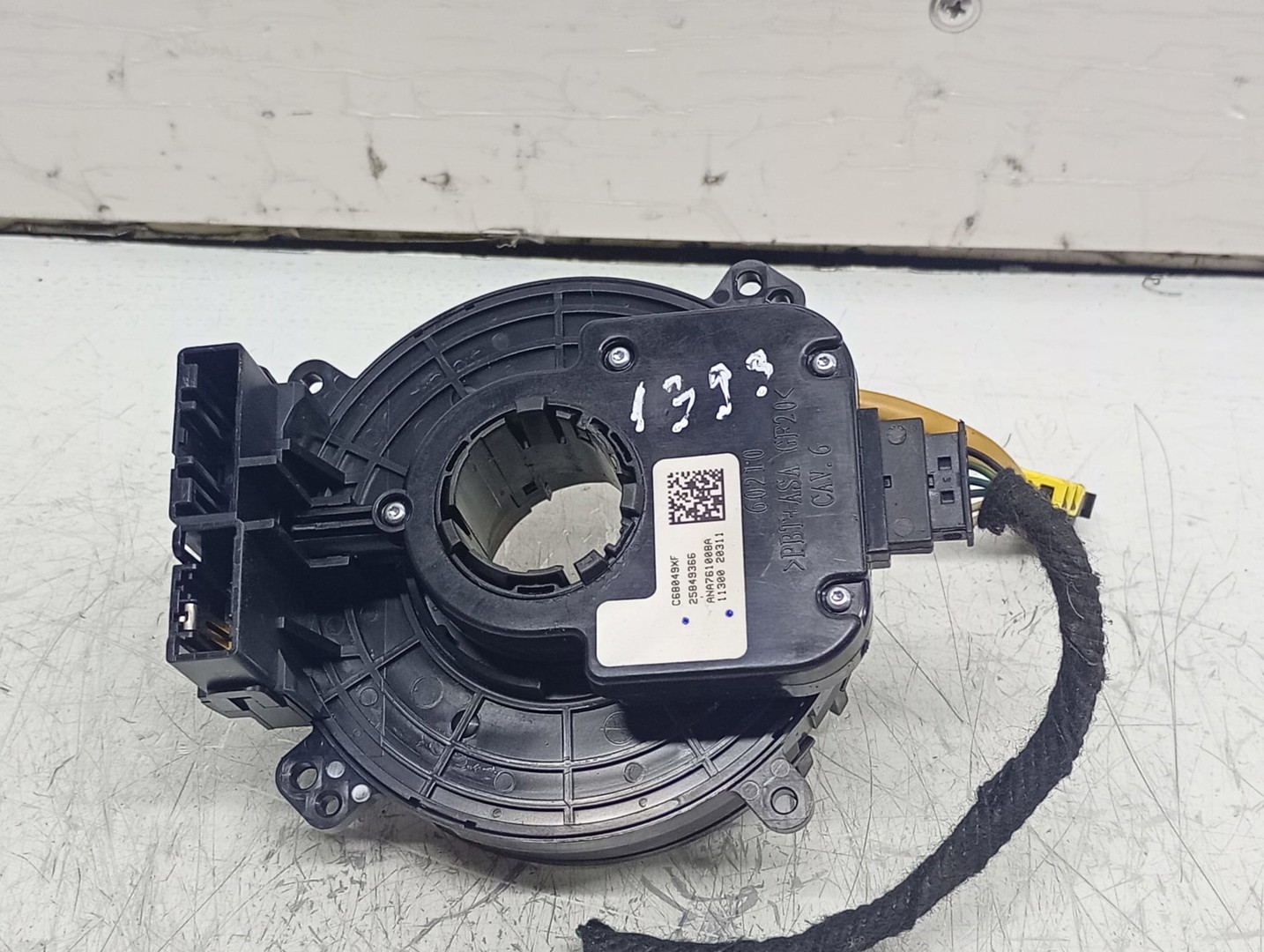 Spira volan 20817720 Chevrolet Cruze J300 (2009 - 2012)