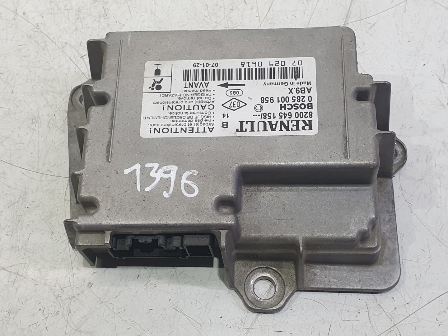 Calculator airbag 8200645158 Renault Clio 3 (2005 - 2009)