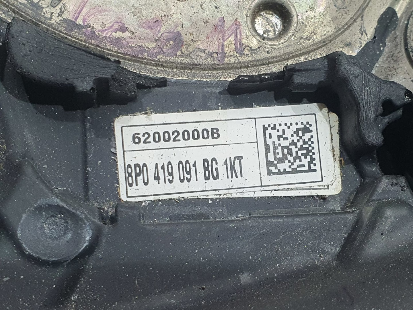 Aceasta este imaginea corespunzatoare acestui obiect