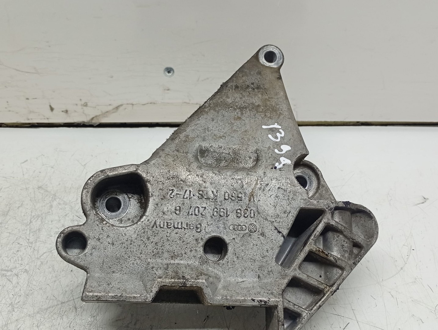 Suport motor 03G199207G Volkswagen Touran 1 (facelift) (2006 - 2010)