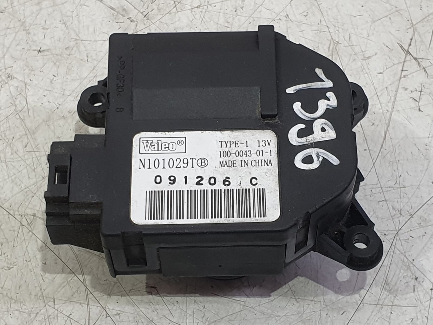 Motoras clapeta mixaj aer n101029t Renault Clio 3 (2005 - 2009)