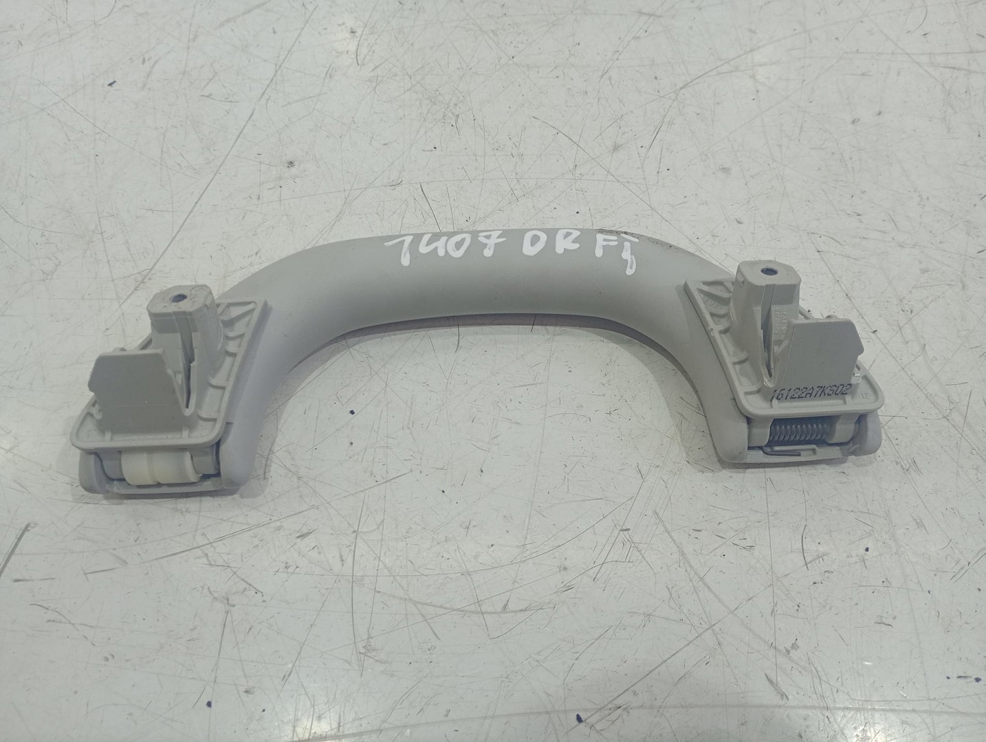 Maner plafon 1k0857607h Volkswagen Golf Plus 1 (2004 - 2009)