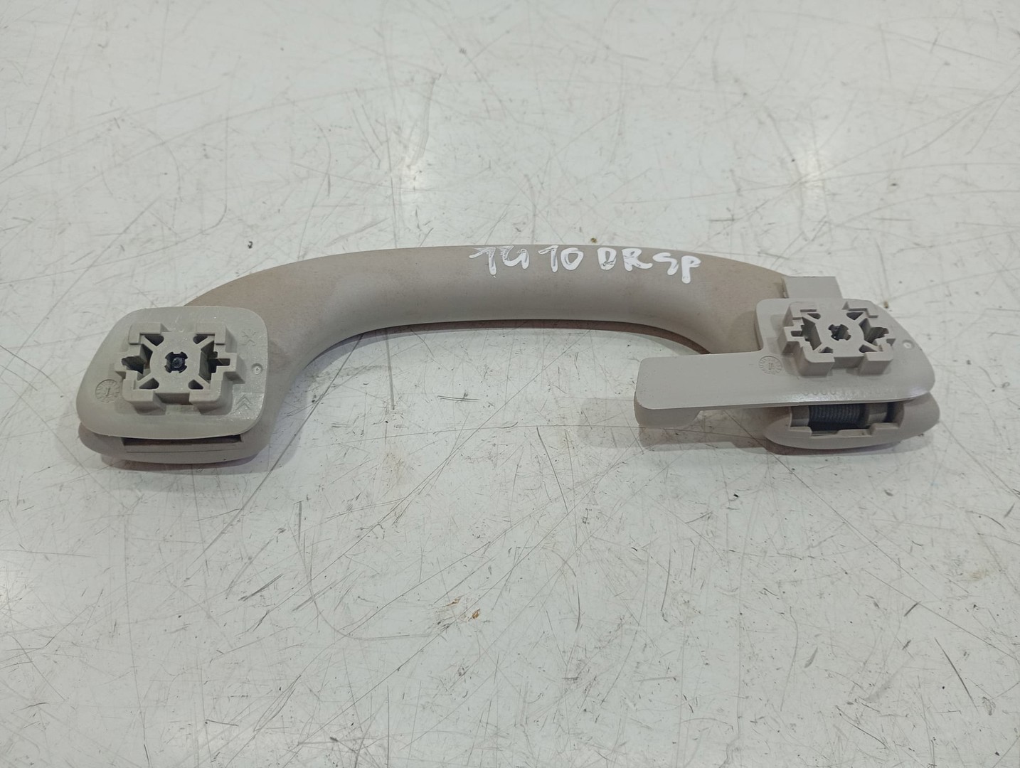 Maner plafon 9686111180 Hyundai Santa Fe CM (2006 - 2010)