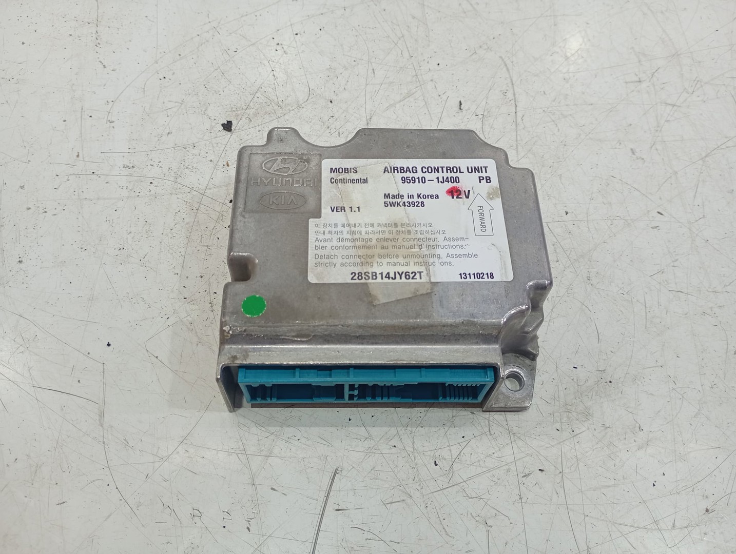 Calculator airbag 95910-1j400 Dacia Sandero 2 (2013 - 2016)