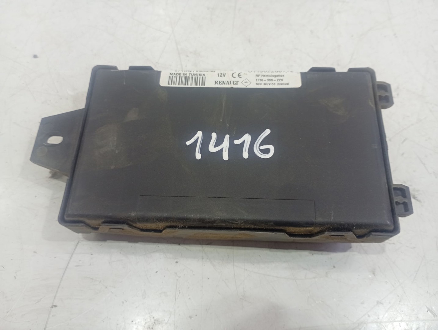 Modul imobilizator 8200296328b Dacia Logan 1 (2004 - 2008)
