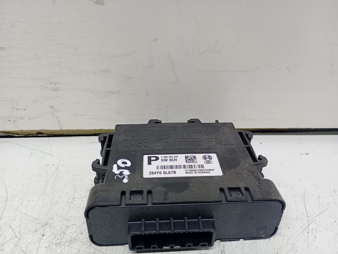 Modul gateway F005V03220 Dacia Jogger 1 (2021 - 2022)