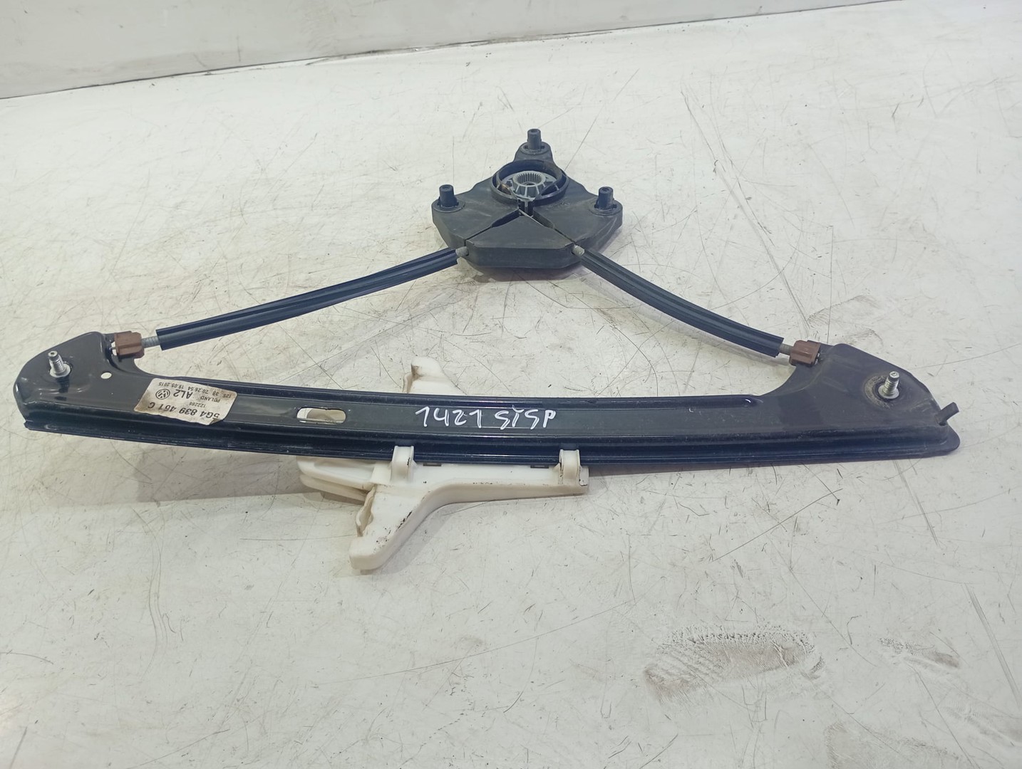 Macara geam stanga spate Hyundai i20 PB (2008 - 2012)