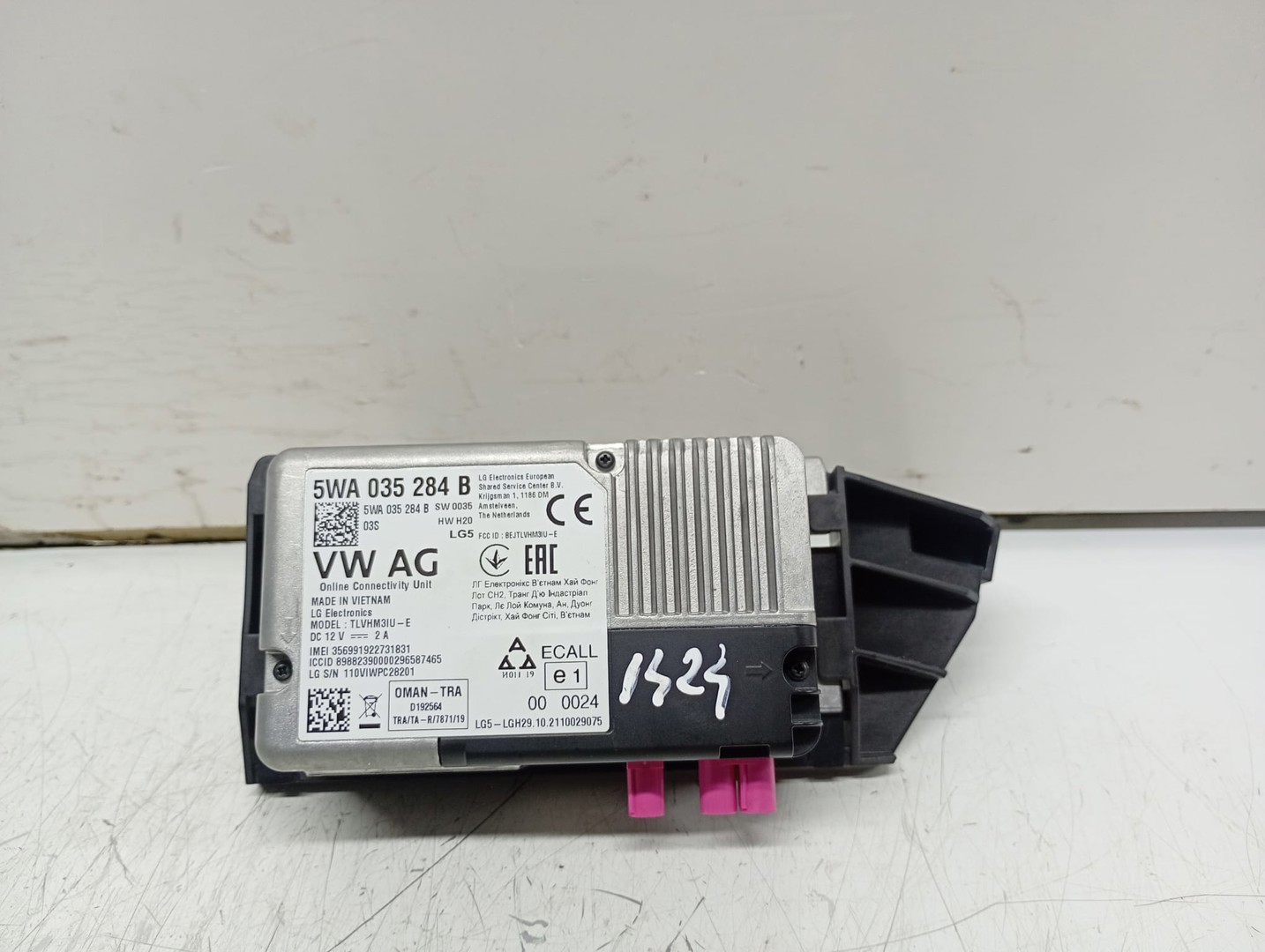 Modul conectivitate online 5WA035284B Skoda Karoq 1 (2017 - 2025)