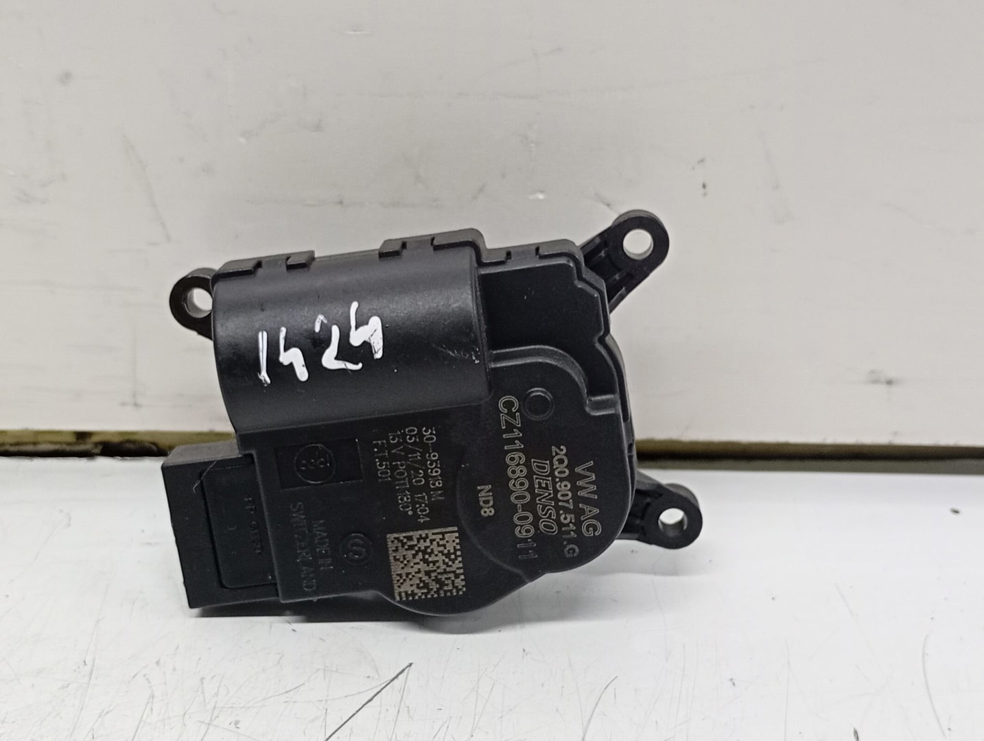 Motoras clapeta mixaj aer 2Q907511Q Skoda Karoq 1 (2017 - 2025)