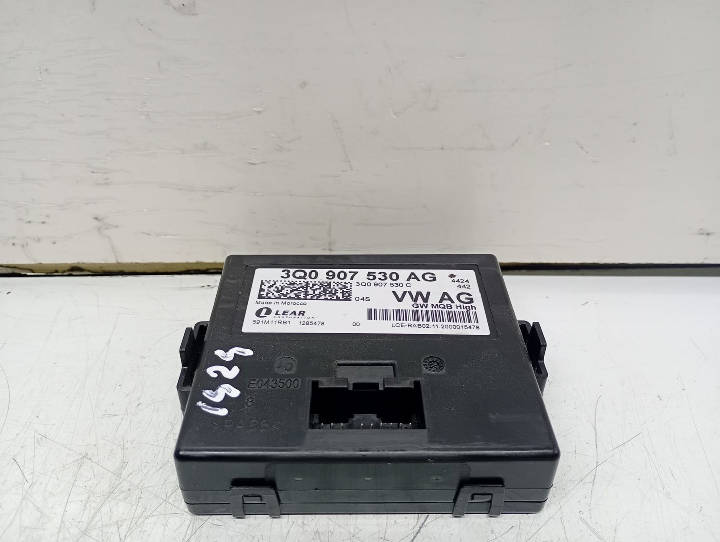 Modul gateway 3Q907530AG Skoda Karoq 1 (2017 - 2025)