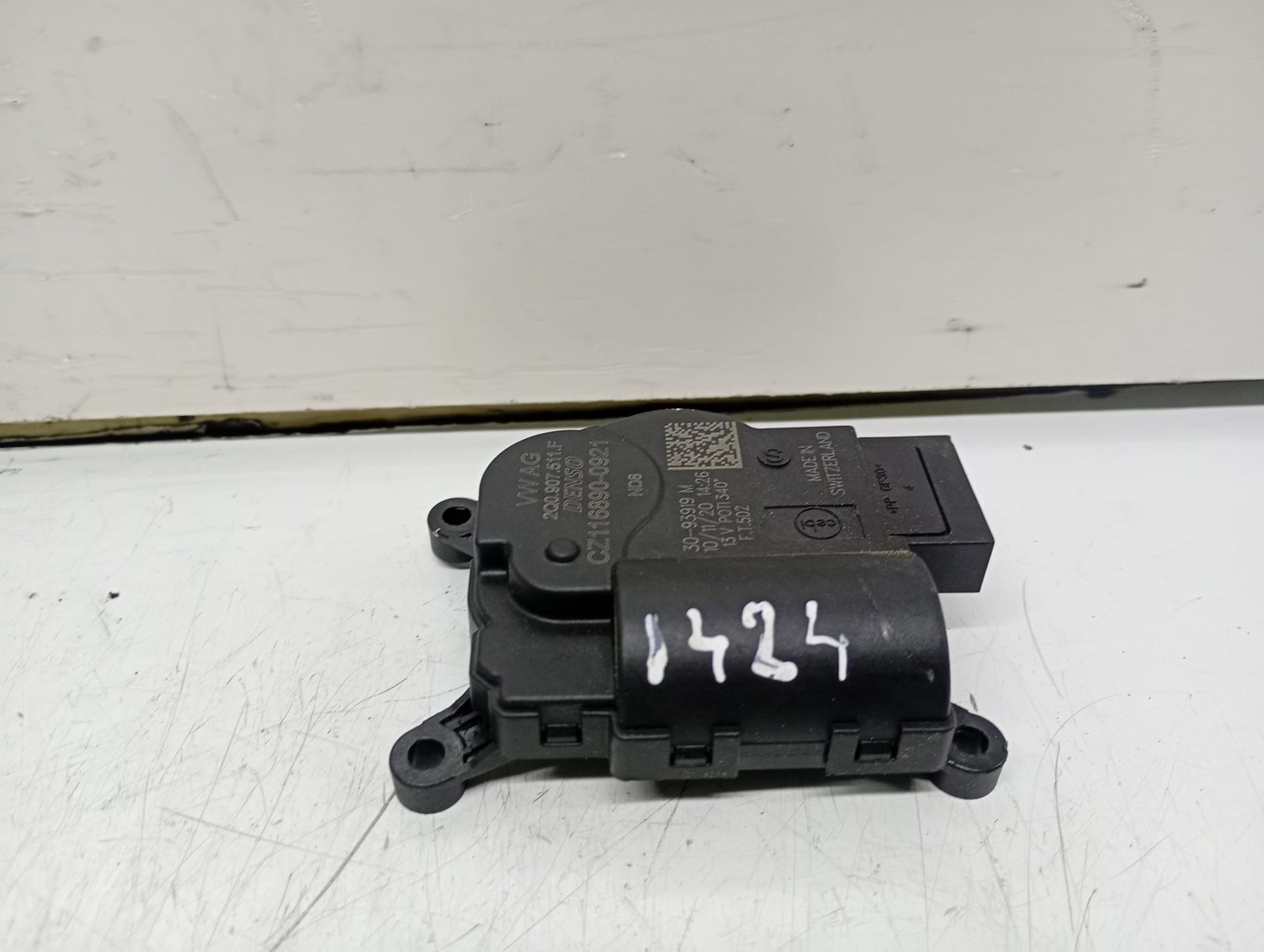 Motoras clapeta mixaj aer 2Q0907511F Skoda Karoq 1 (2017 - 2025)