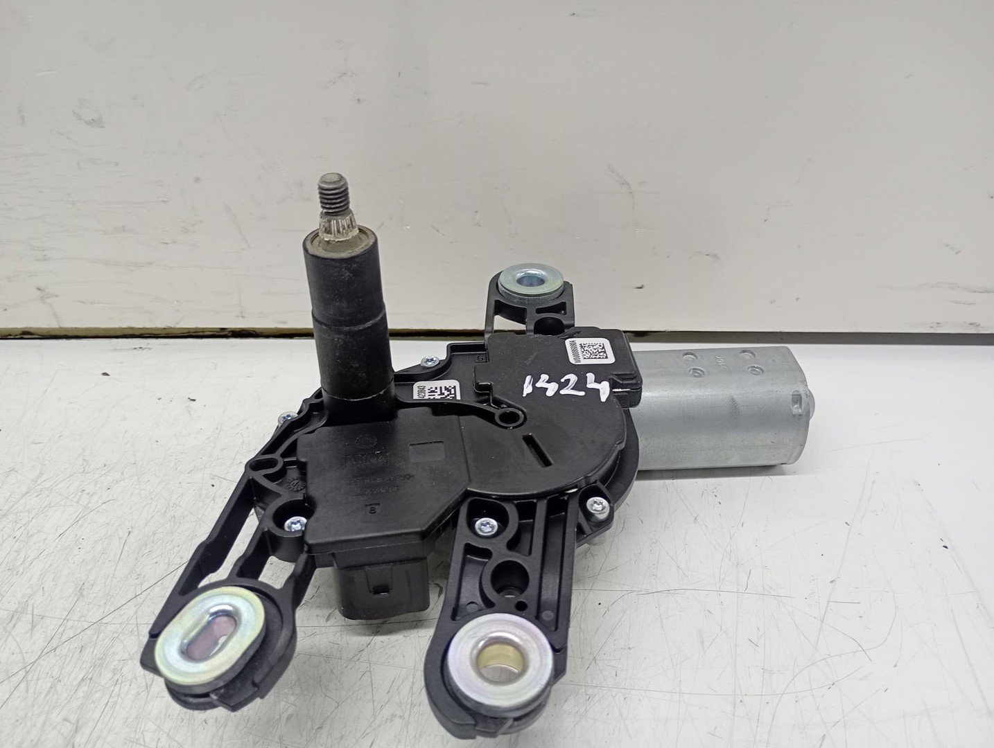 Motoras stergator haion 5F4955711A Skoda Karoq 1 (2017 - 2025)