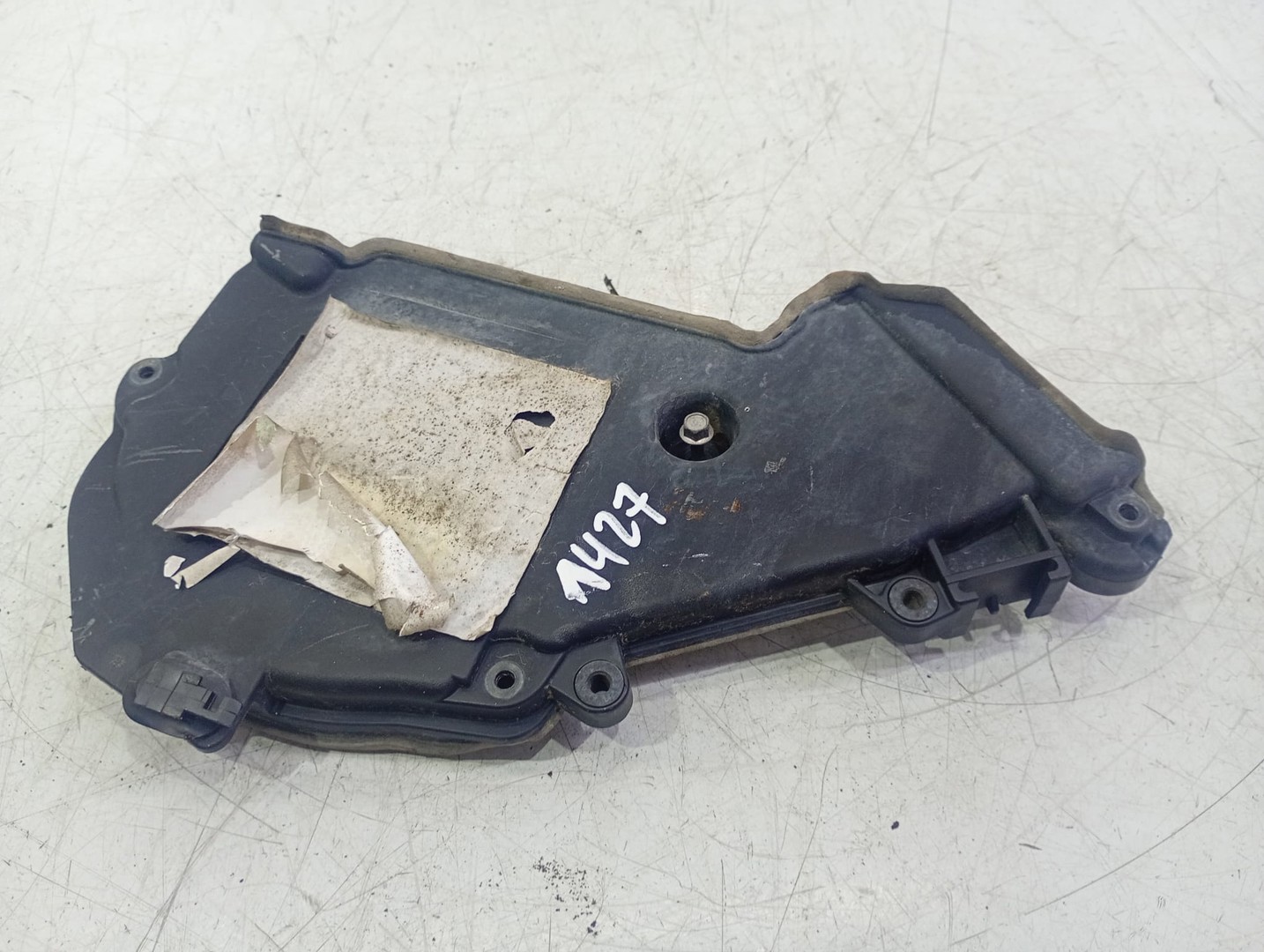 Capac distributie 9684193080 Ford Fiesta 6 (facelift) (2013 - 2020)