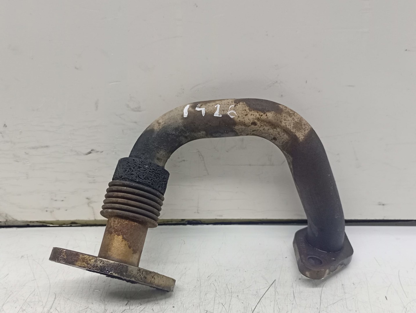 EGR 03G131521R Volkswagen Golf 5 (2003 - 2009)