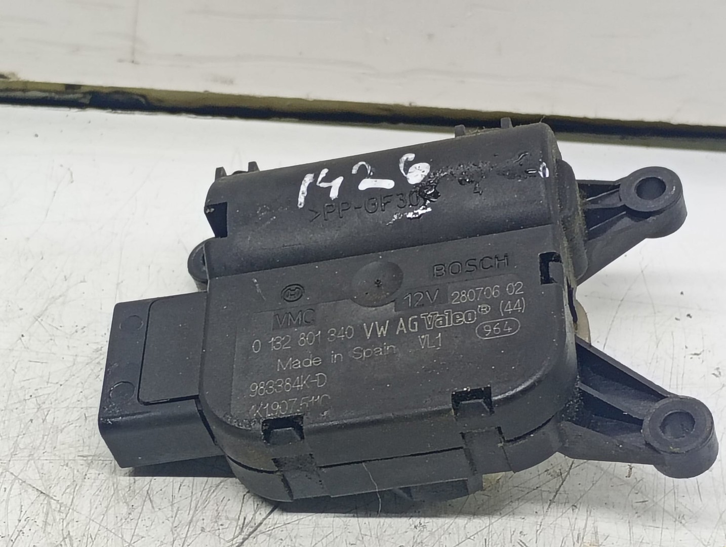 Motoras clapeta mixaj aer 1k01907511C Volkswagen Golf 5 (2003 - 2009)