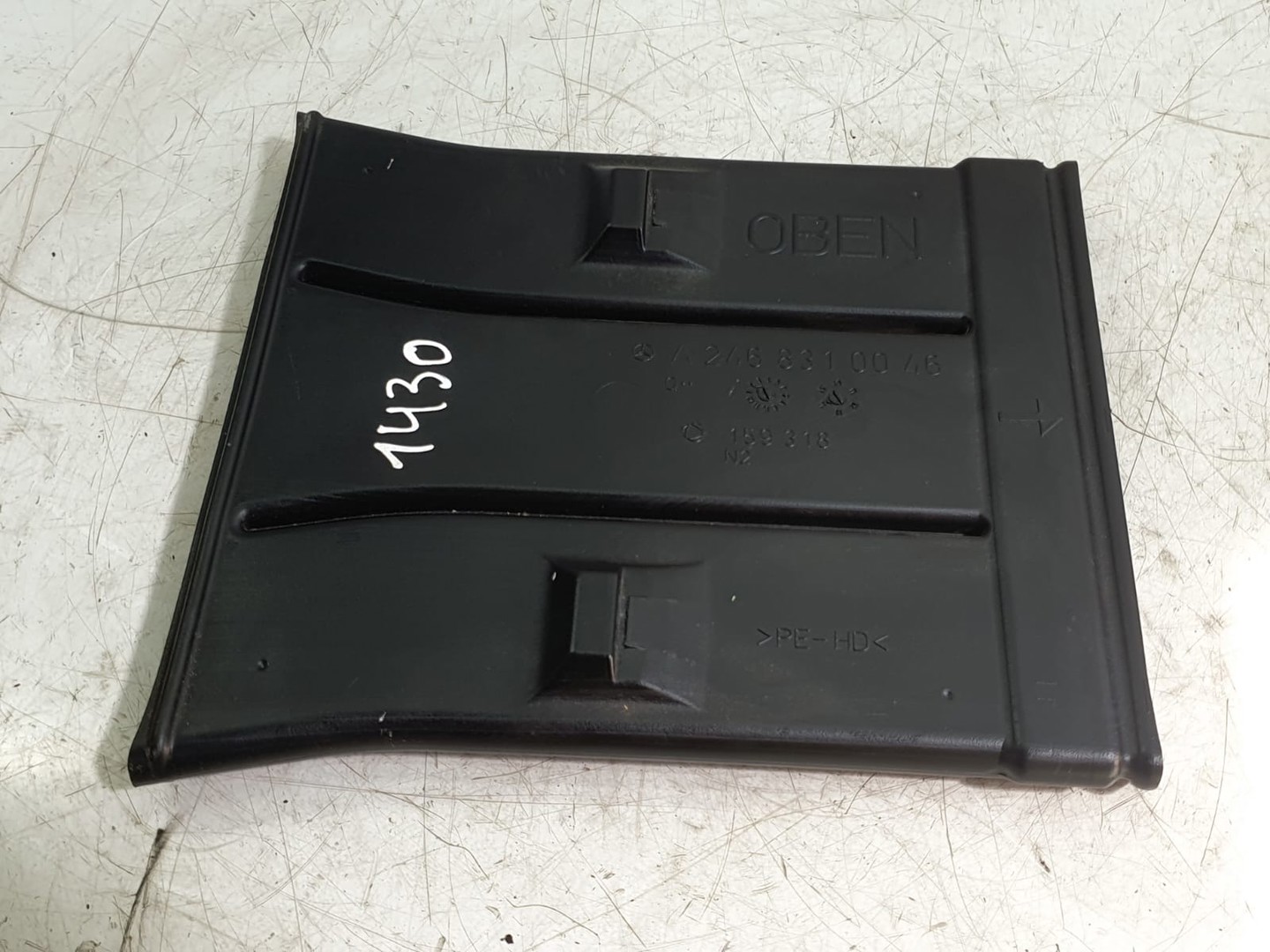 Conducta ventilatie a2468310046 Mercedes Benz GLA-Class X156 (2013 - 2017)