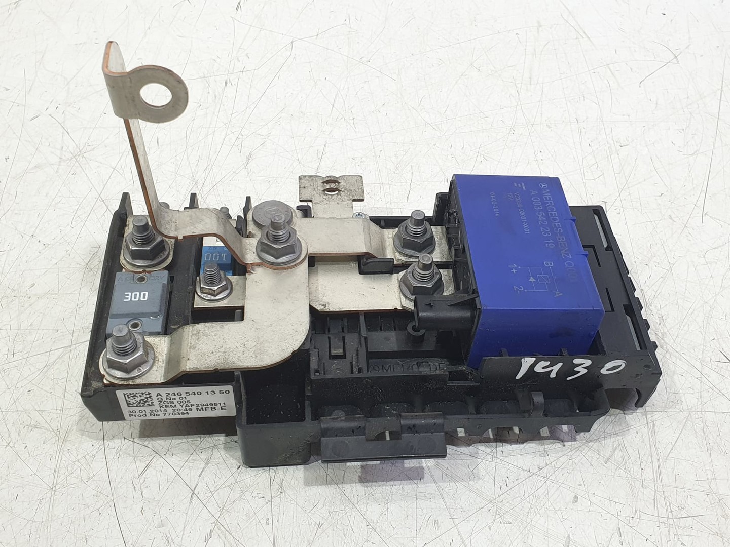 Sigurante baterie a2465401350 Mercedes Benz GLA-Class X156 (2013 - 2017)