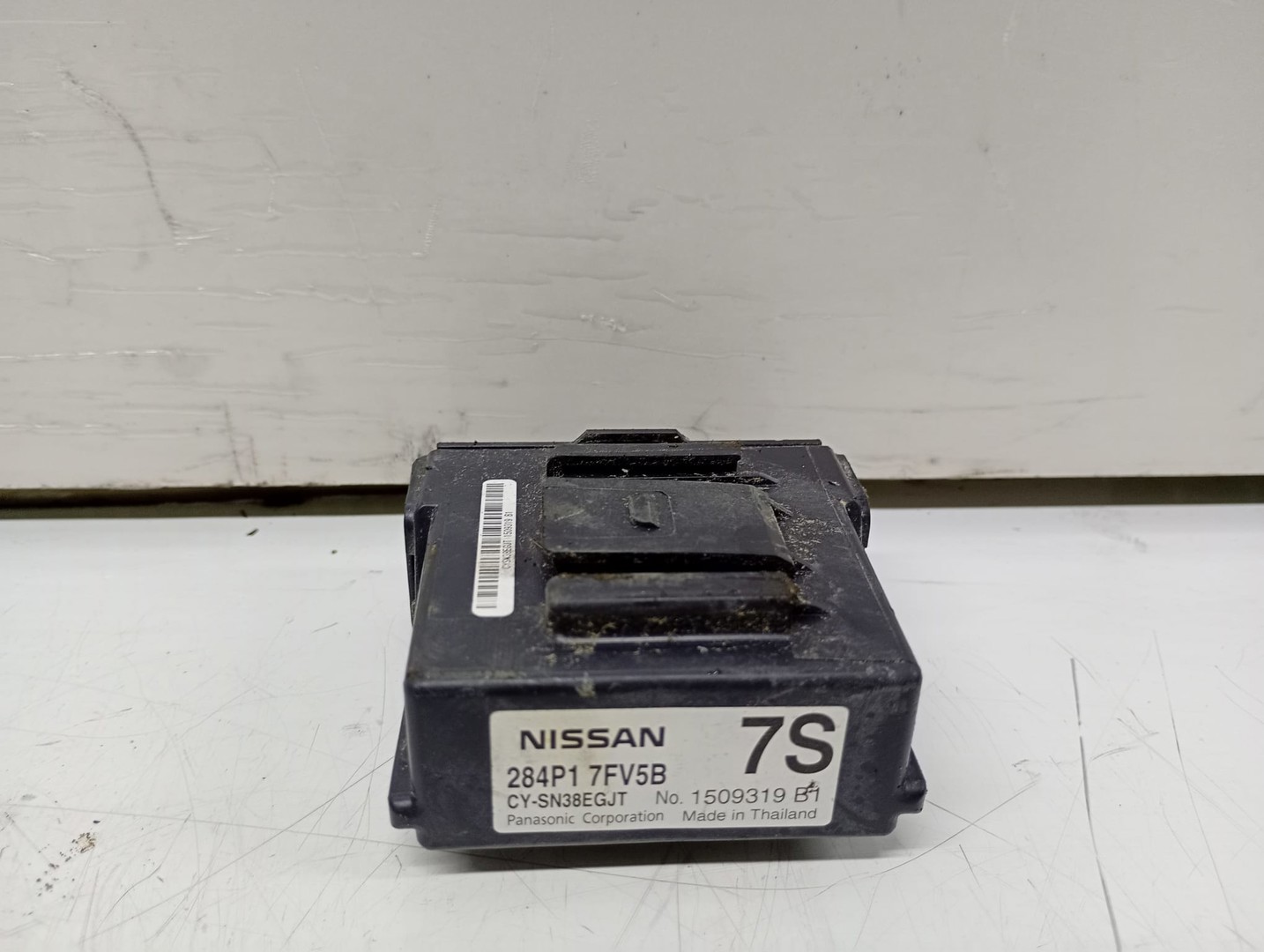 Modul confort 284P17FV5B Nissan X-Trail T32 (2013 - 2020)