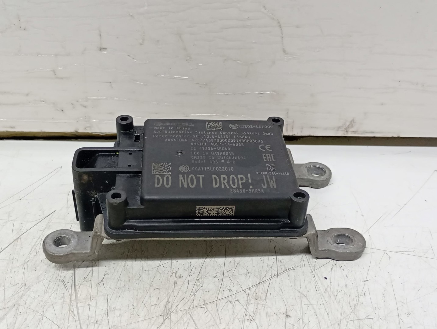 Distronic 28438-5HK5A Nissan X-Trail T32 (2013 - 2020)
